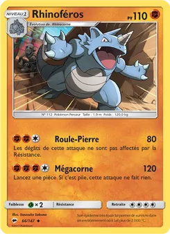 Rhinoféros 66