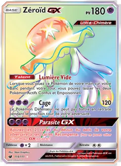 Zéroïd GX 114