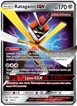 Katagami GX 70