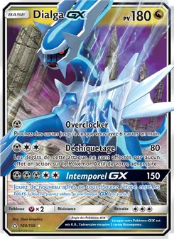 Dialga GX 100