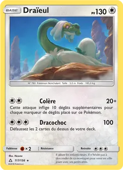 Draïeul 117