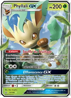 Phyllali GX 13
