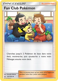 Fan Club Pokémon 133