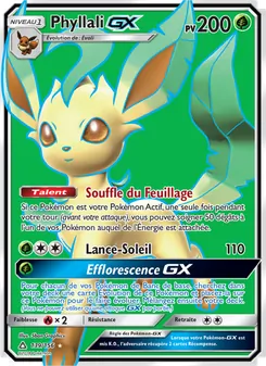 Phyllali GX 139