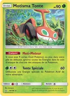 Motisma Tonte 14