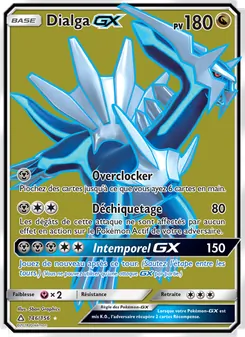 Dialga GX 146