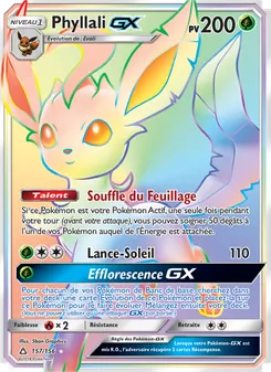 Phyllali GX 157