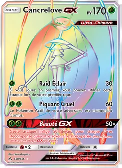 Cancrelove GX 158