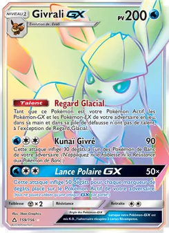 Givrali GX 159