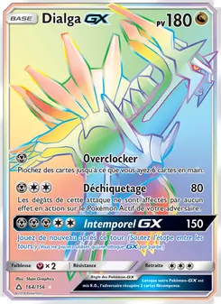 Dialga GX 164