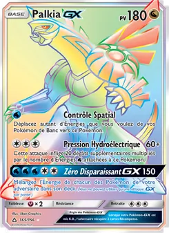 Palkia GX 165