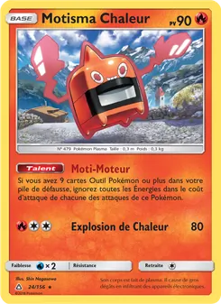 Motisma Chaleur 24