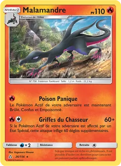 Malamandre 26