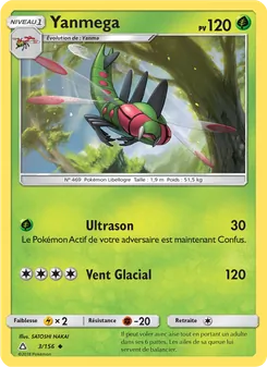 Yanmega 3