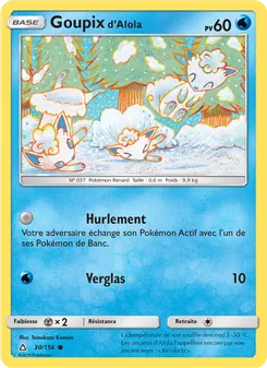 Goupix d’Alola 30