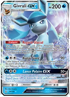 Givrali GX 39