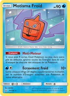 Motisma Froid 41