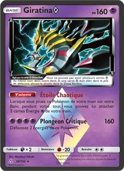 Giratina ◇ 58