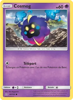Cosmog 60