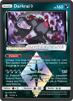 Darkrai ◇ 77