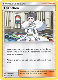 Dianthéa 105