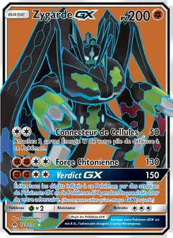 Zygarde GX 123
