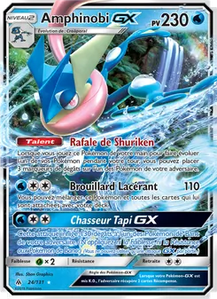 Amphinobi GX 24