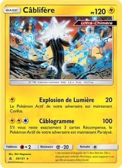 Câblifère 39