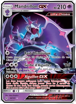 Mandrillon GX 56