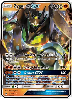Zygarde GX 73