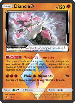 Diancie ◇ 74