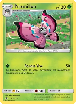 Prismillon 8
