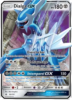 Dialga GX 82