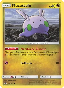 Mucuscule 91