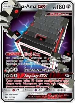 Ama-Ama GX 102