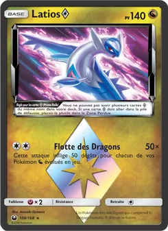 Latios ◇ 108