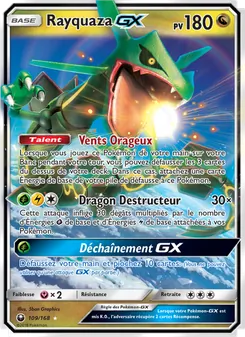 Rayquaza GX 109