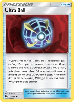 Ultra Ball 125