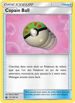 Copain Ball 131