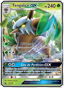 Tengalice GX 14