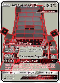 Ama-Ama GX 159