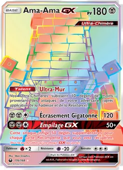 Ama-Ama GX 176