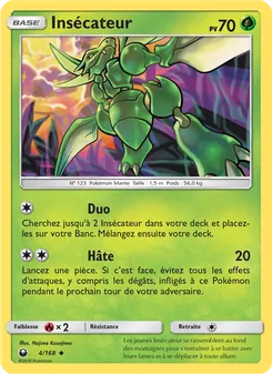 Insécateur 4