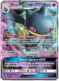Branette GX 66