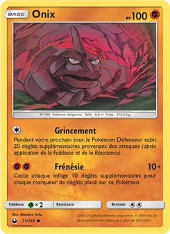 Onix 71