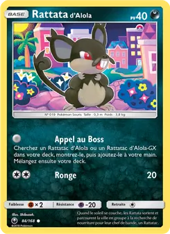 Rattata d’Alola 84