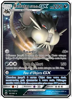 Rattatac d’Alola GX 85