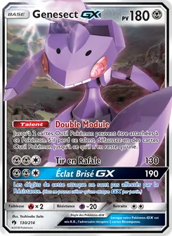 Genesect GX 130