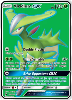Viridium GX 197