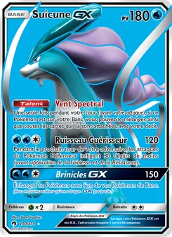 Suicune GX 200